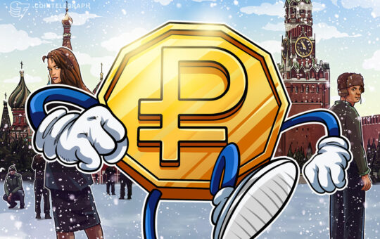 Russia plans to roll out digital ruble across all banks in 2024
