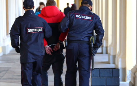 Briton Wanted by US for Advising North Korea on Crypto Arrested in Russia