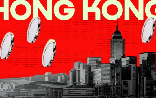 Hong Kong’s Cyberport Draws Over 150 Web3 and Crypto Firms With Government Help