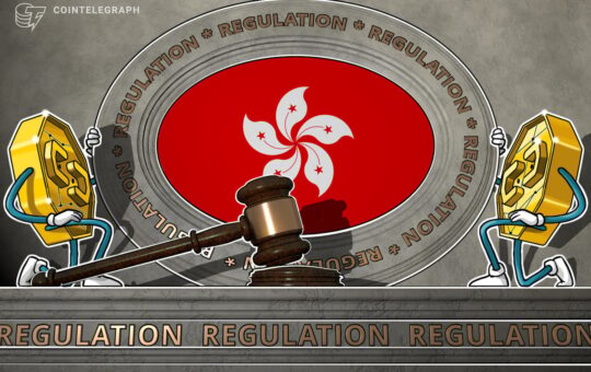Hong Kong introduces crypto staking rules, reaffirms Web3 commitment