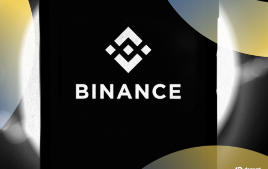 Binance Taps Spain's Second-Largest Bank BBVA to Hold Trader Margin in Treasuries