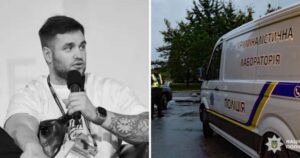 Crypto investor Konstantin Galish found dead in Lamborghini amid market crash