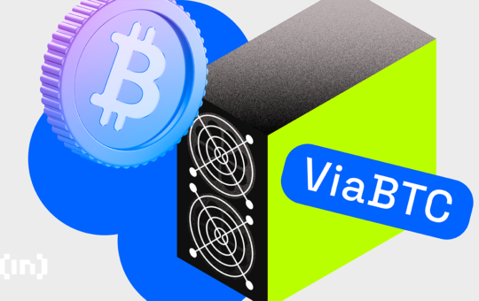 How to Increase Your Bitcoin Mining Profit in 2025