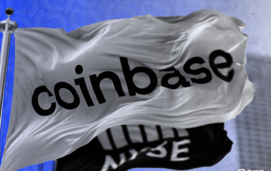 Coinbase Ending USDC Rewards for Free Users, Will Only Be for Paid Members