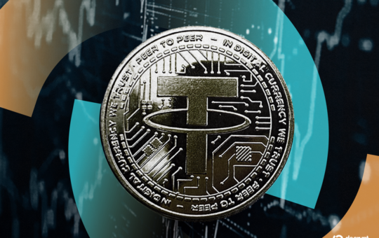 Tether Scales Back $20B Funding Push After Investor Resistance: Report